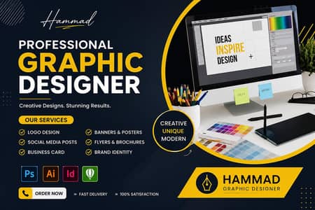 professional graphic designer