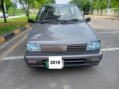 Suzuki Mehran VXR 2018