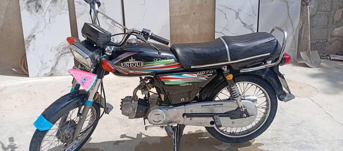 unicq bike