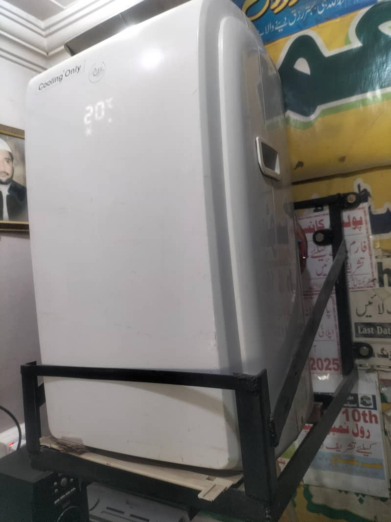 Cooling ac 1