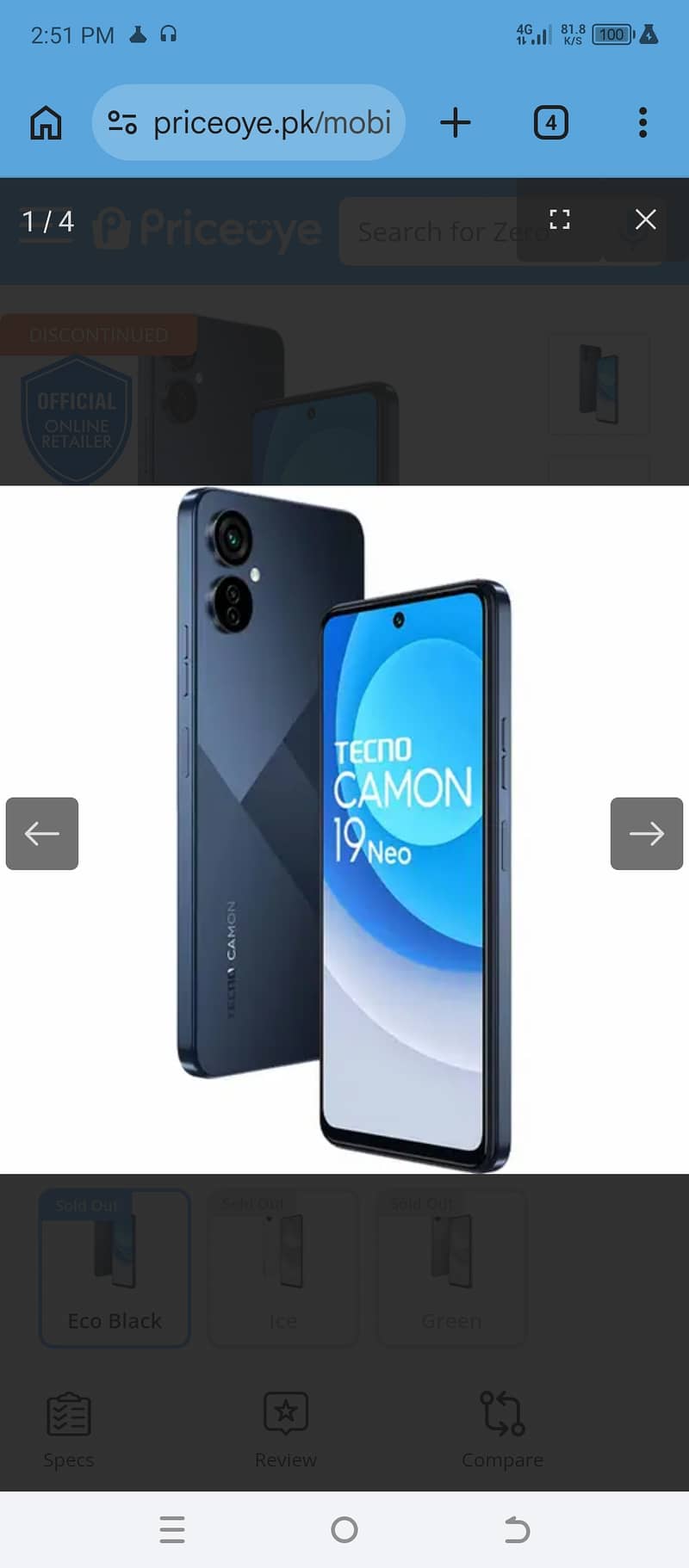Tecno Camon 19 0