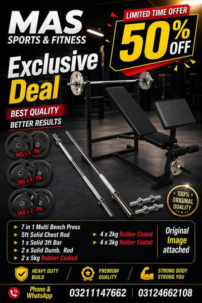 Home Gym Setup / Bench press / Weight plates / Dumbbell / Rod