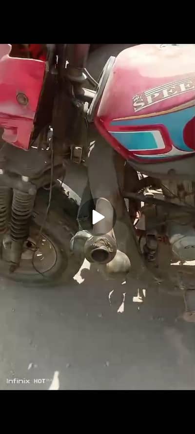 model 2021 300cc 03103541641