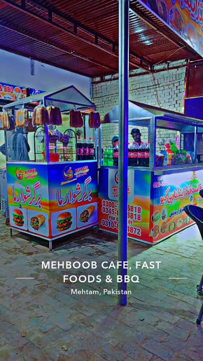 Fast Food Chef