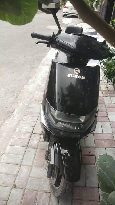 eveon joy for sale