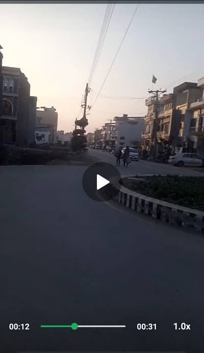 Looking For A Residential Plot In Shahid Town Lahore