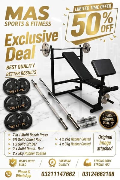 Home Gym setup / Bench press / Dumbbell / Weight plates / Rod