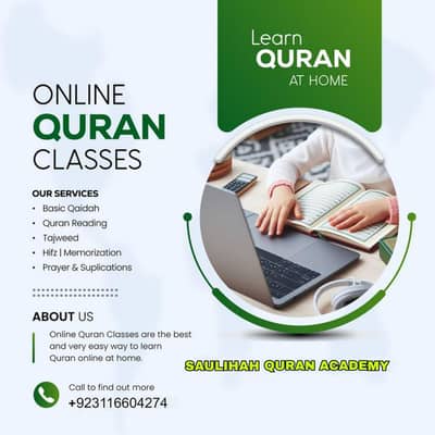 Quran tutor