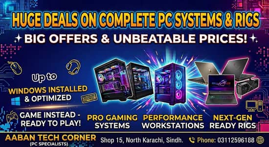 I make you gaming Dream