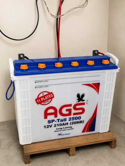 AGS 2500 TALL TABULAR
