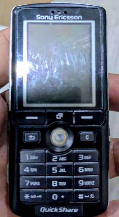 Sony Ericsson