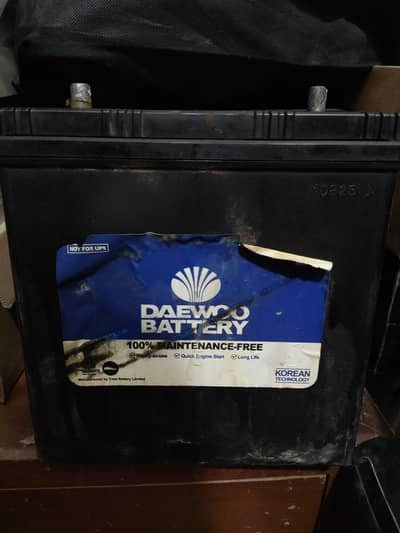 Daewoo Dry Battery