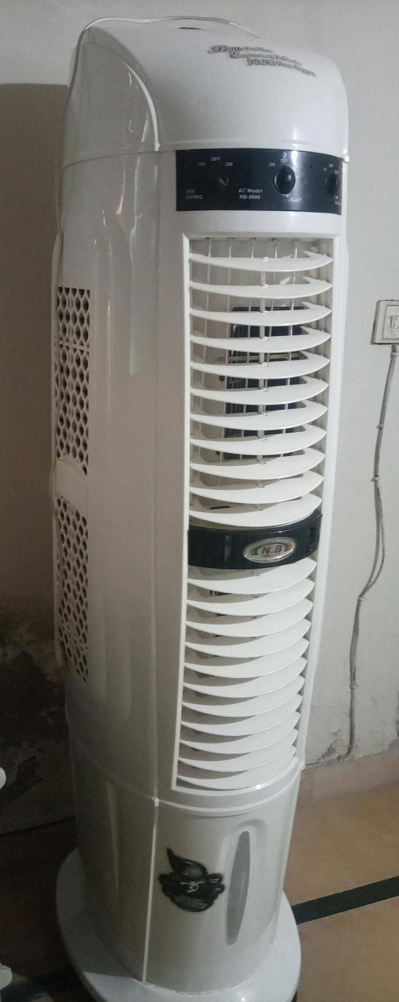 rarely used 1
