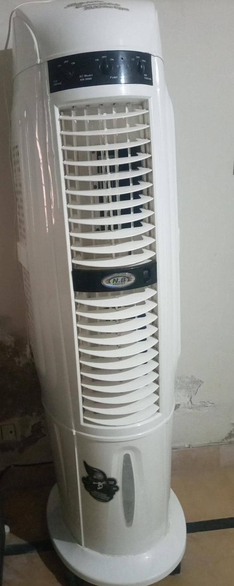 rarely used 2