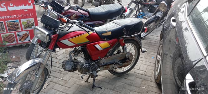 good bike