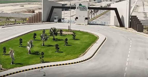 5 MARLA PLOT FOR SALE | ETIHAD TOWN PHASE 4