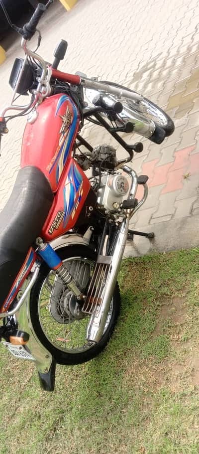 Bike for sale