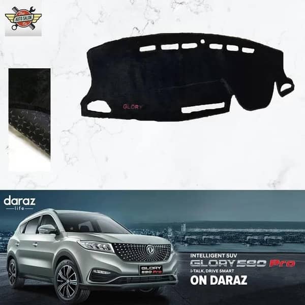DFSK Glory 580 Pro Velvet Dashboard Mat