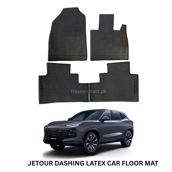 JETOUR DASHING latex Rubber Car Floor Mats