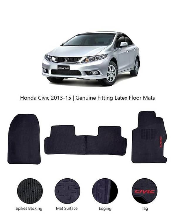 HONDA CIVIC 2013–2015 Rebirth Latex Rubber Car Floor Mat