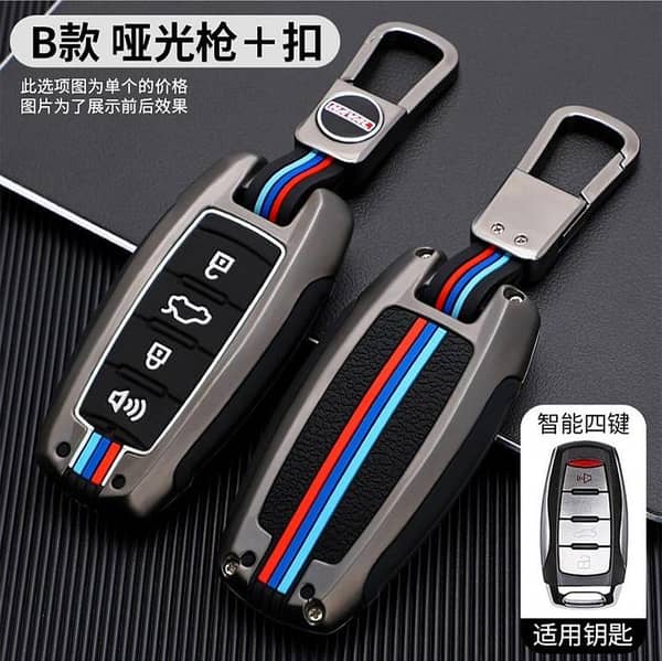 Haval H6 / Jolion Premium Metal Key Cover with Waterproof, Dustproof Case and Key Chain