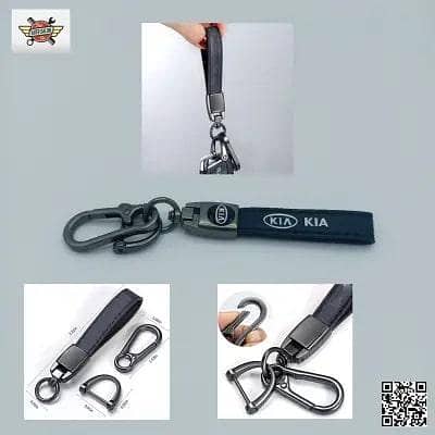 KIA TPU Keychain Plus Leather Special
