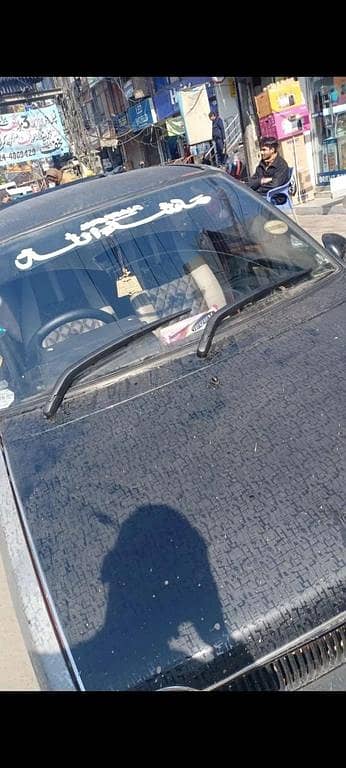 New Design Wipers for Suzuki Mehran All Models (Wipers + Rods) Hockey-Style Pindi Design