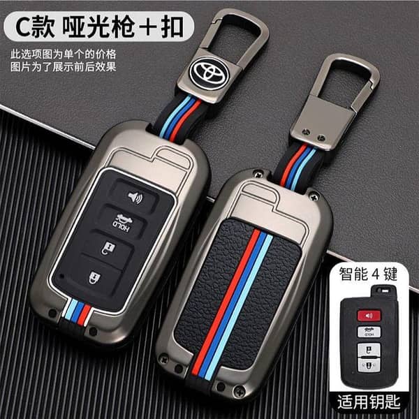 Toyota Grande Zinc Alloy Key Cover