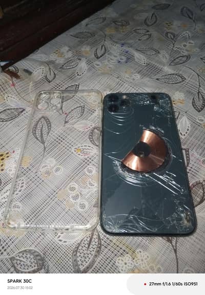 Apple iPhone 11 Pro Max