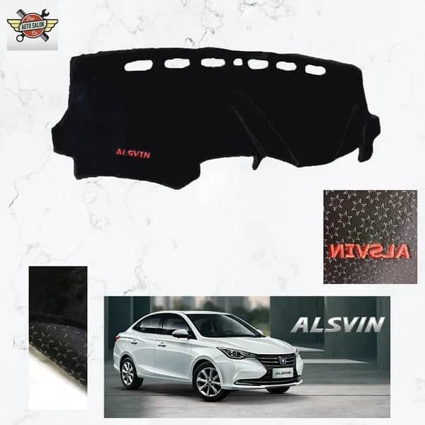 CHANGAN ALSVIN 2021-22 Velvet Dashboard Mat