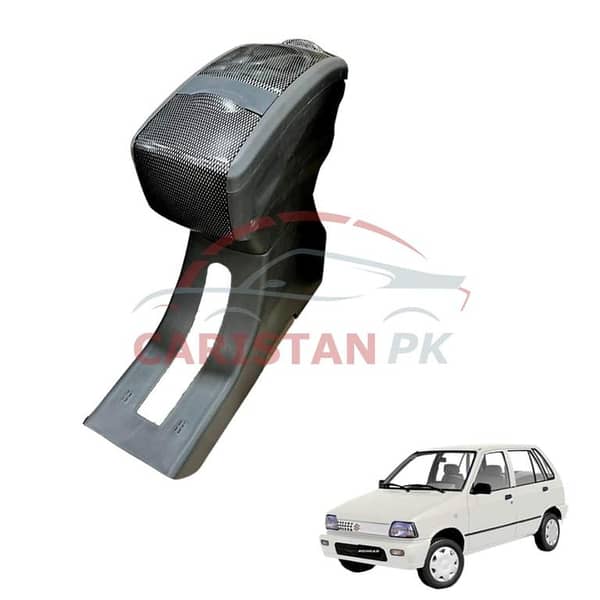 Suzuki Mehran Plastic Armrest in Carbon Fiber Grey