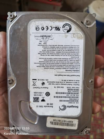 hard drive 250gb