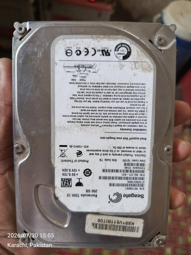 hard drive 250gb 0