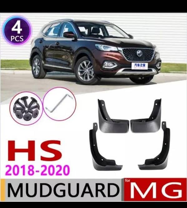 Mg Hs Mud Flaps/Guards – Premium Imported, Original Fit, No Alteration