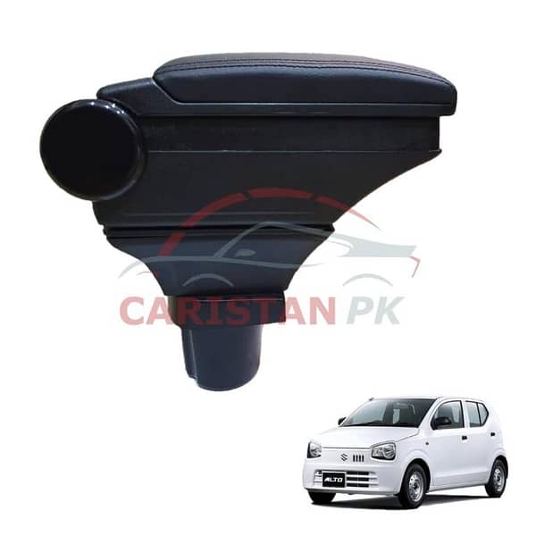Suzuki Alto Premium Leather Armrest for 2017-2023