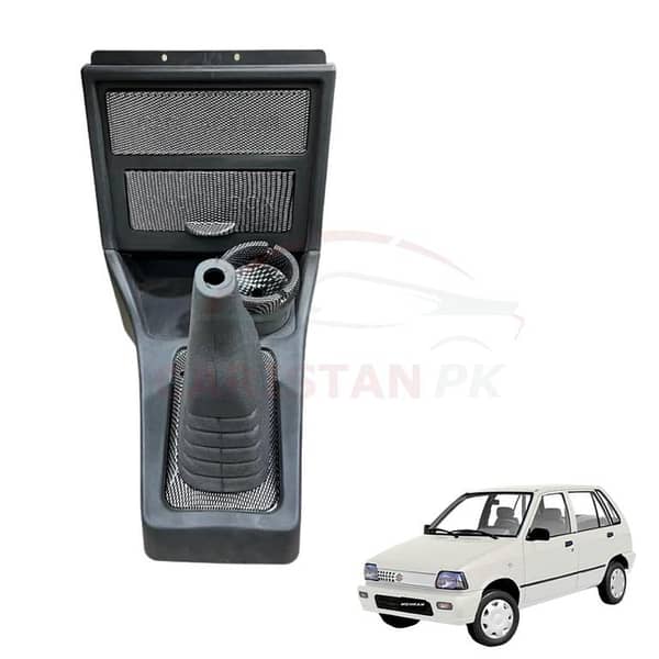 Suzuki Mehran Carbon Fiber Console Box with Cup Holder (CAR ACTION)