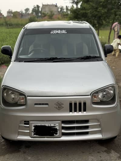 Suzuki Alto VXR 2022