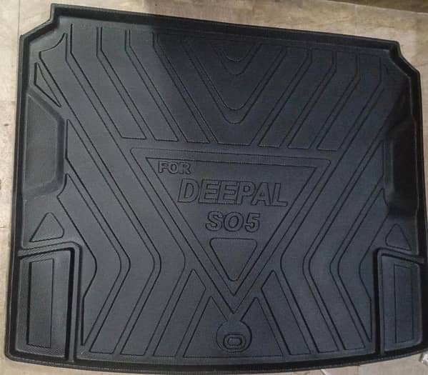 Trunk Mat for Deepal S05 2025–2026