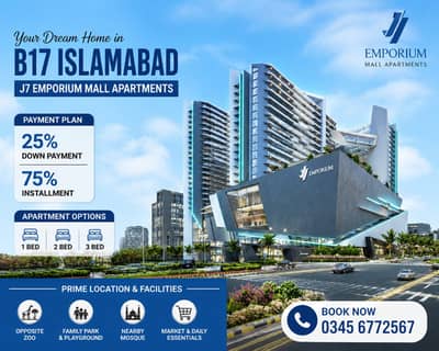 B17 J7 EMPORIUM MALL APARTMENT 1 BED 2 BED 3 BED Easy Installment 25% DownPayment 75% Installment
