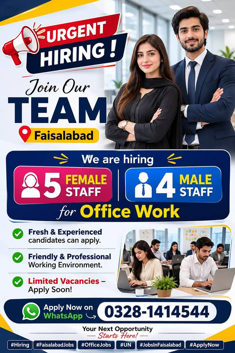 Office work 0