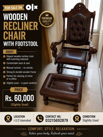 Recliner