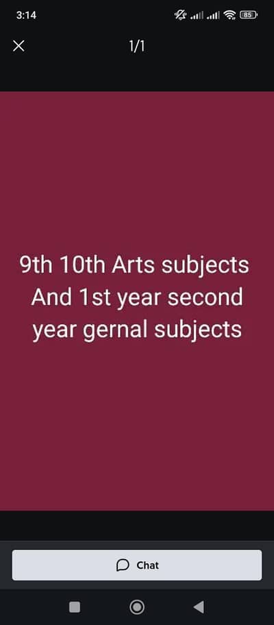 All subjects teacher