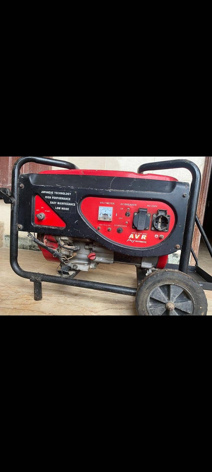 generator for sell 0
