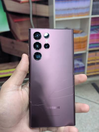 Samsung Mobile S22 Ultra
