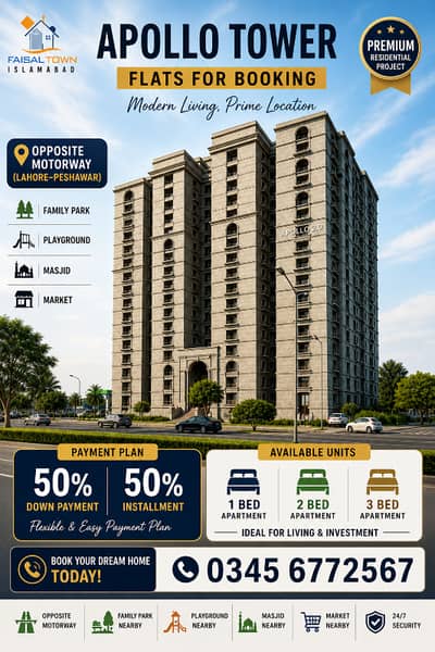 FAISAL TOWN APOLLO TOWER 1 Bed Room 50% DownPayment 50% Installment