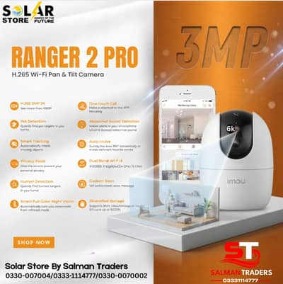 Imou Ranger 2 Pro