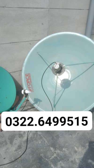 HD dish antenna sell service IPTV installation tv 03226499515