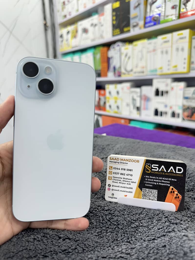 Apple iPhone 15 1