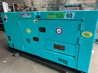 diesel generator