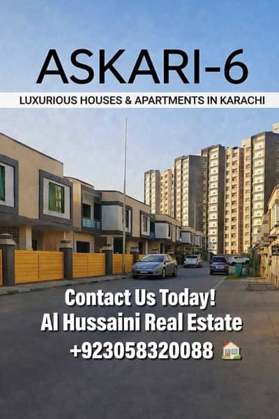 375 Sq. Yd. SUH CORNER Sports Complex Facing | Askari 6 Malir Cantt